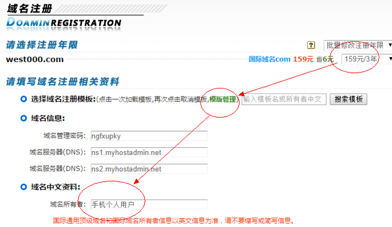 微信小程序开发：新时代的轻量级应用